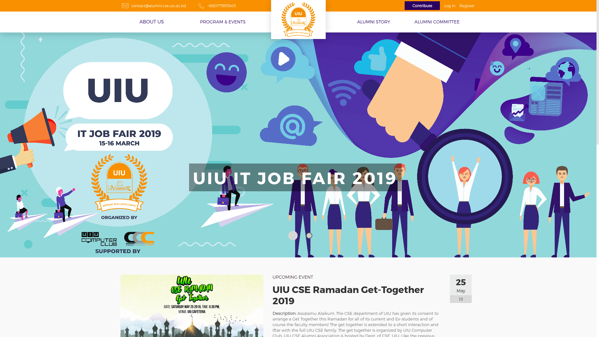 UIU Alumni Association